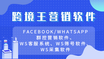廣告也精彩