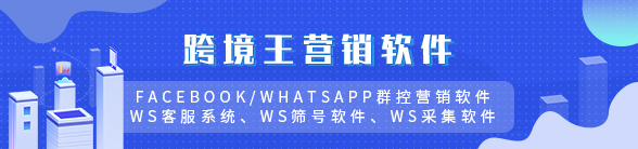 廣告也精彩