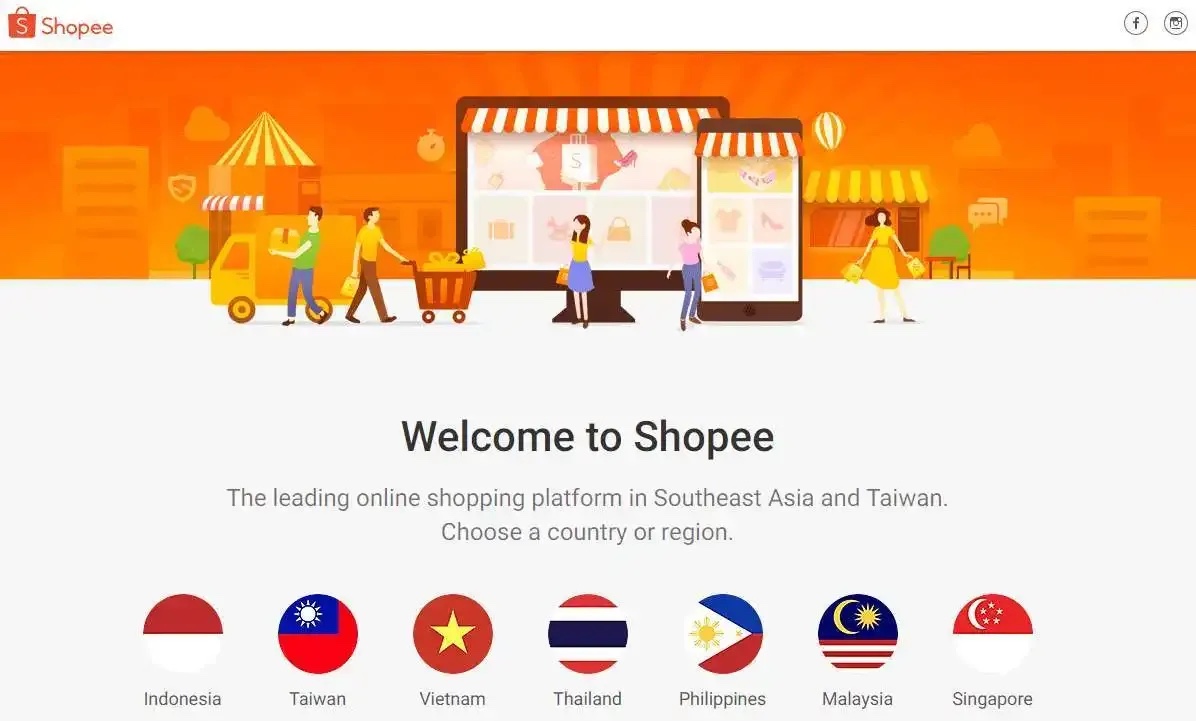 Shoppe商家最好不要選擇這些產(chǎn)品