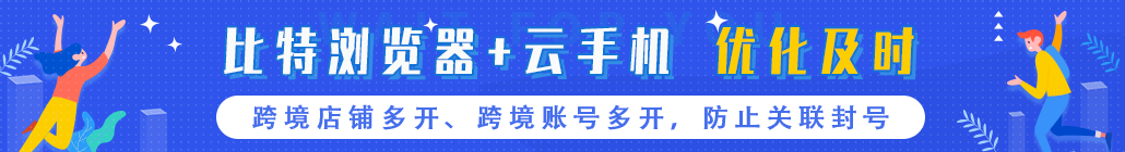 廣告也精彩